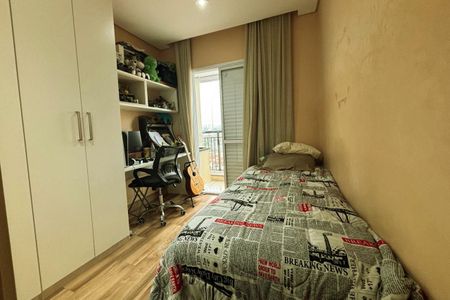 Apartamento à venda com 71m², 2 quartos e 2 vagasQuarto 