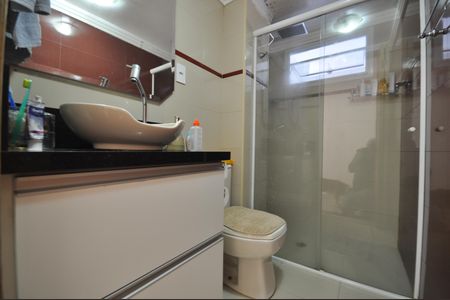 Apartamento à venda com 79m², 2 quartos e 1 vagaBanheiro