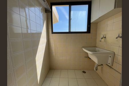 Apartamento à venda com 56m², 2 quartos e 1 vaga Apartamento à venda com 56m², 2 quartos e 1 vagaÁrea de Serviço