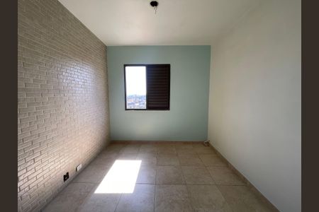 Apartamento à venda com 56m², 2 quartos e 1 vaga Apartamento à venda com 56m², 2 quartos e 1 vagaQuarto 1