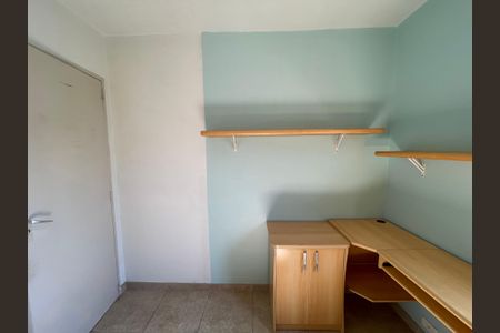 Apartamento à venda com 56m², 2 quartos e 1 vaga Apartamento à venda com 56m², 2 quartos e 1 vagaQuarto 2