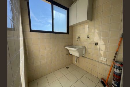 Apartamento à venda com 56m², 2 quartos e 1 vaga Apartamento à venda com 56m², 2 quartos e 1 vagaÁrea de Serviço