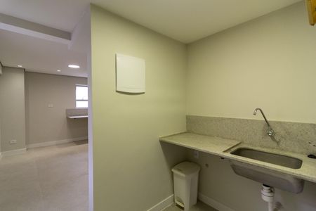 Apartamento à venda com 87m², 2 quartos e 1 vaga Apartamento à venda com 87m², 2 quartos e 1 vagaÁrea de Serviço