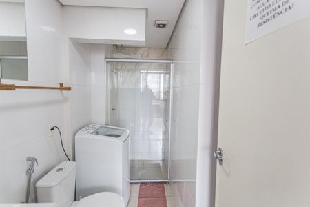 Apartamento à venda com 40m², 1 quarto e sem vaga Apartamento à venda com 40m², 1 quarto e sem vagaBanheiro da Suíte