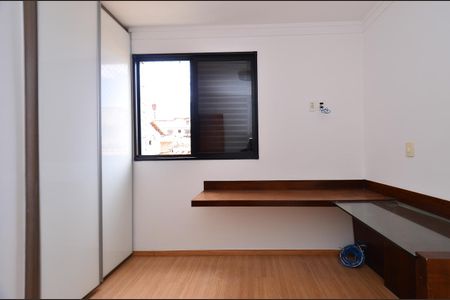 Apartamento à venda com 160m², 3 quartos e 2 vagasQuarto 1