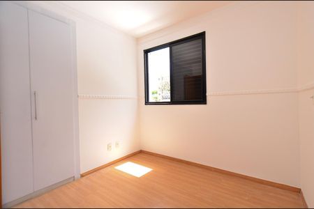 Apartamento à venda com 160m², 3 quartos e 2 vagasQuarto 2