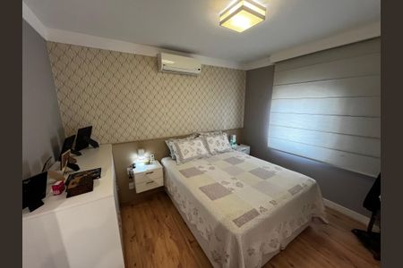 Apartamento à venda com 114m², 2 quartos e 2 vagas Apartamento à venda com 114m², 2 quartos e 2 vagasSuíte 2