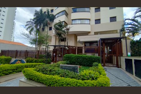 Apartamento para alugar com 107m², 3 quartos e 2 vagas Apartamento para alugar com 107m², 3 quartos e 2 vagasFachada