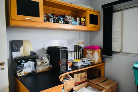 Apartamento à venda com 149m², 3 quartos e 2 vagas Apartamento à venda com 149m², 3 quartos e 2 vagasQuarto 1