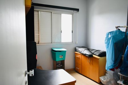 Apartamento à venda com 149m², 3 quartos e 2 vagas Apartamento à venda com 149m², 3 quartos e 2 vagasQuarto 1