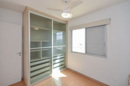 Apartamento à venda com 102m², 2 quartos e 1 vaga Apartamento à venda com 102m², 2 quartos e 1 vagaQuarto 2