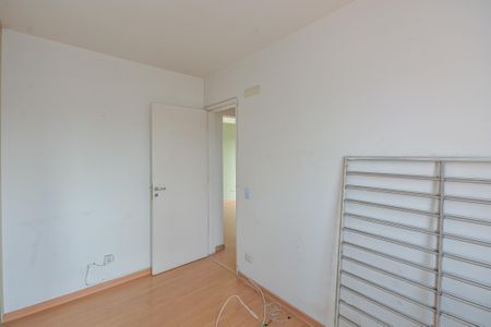 Apartamento à venda com 102m², 2 quartos e 1 vaga Apartamento à venda com 102m², 2 quartos e 1 vagaQuarto 1