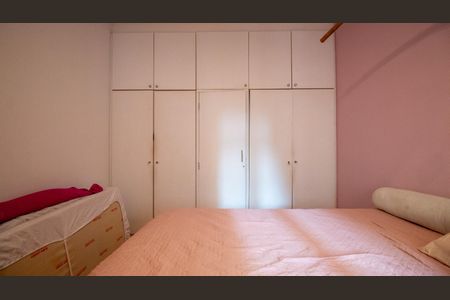 Apartamento à venda com 95m², 2 quartos e sem vaga Apartamento à venda com 95m², 2 quartos e sem vagaQuarto 2