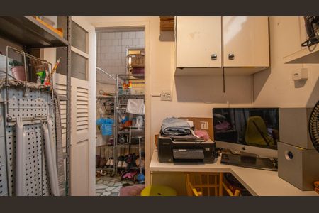 Apartamento à venda com 95m², 2 quartos e sem vaga Apartamento à venda com 95m², 2 quartos e sem vagaQuarto de Serviço