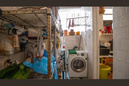 Apartamento à venda com 95m², 2 quartos e sem vaga Apartamento à venda com 95m², 2 quartos e sem vagaÁrea de Serviço