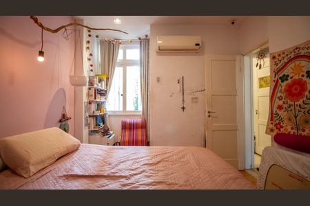 Apartamento à venda com 95m², 2 quartos e sem vaga Apartamento à venda com 95m², 2 quartos e sem vagaQuarto 2