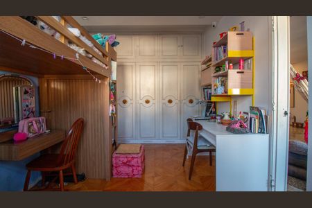 Apartamento à venda com 95m², 2 quartos e sem vaga Apartamento à venda com 95m², 2 quartos e sem vagaQuarto 1