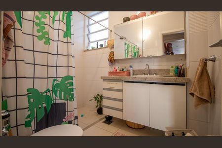 Apartamento à venda com 95m², 2 quartos e sem vaga Apartamento à venda com 95m², 2 quartos e sem vagaBanheiro