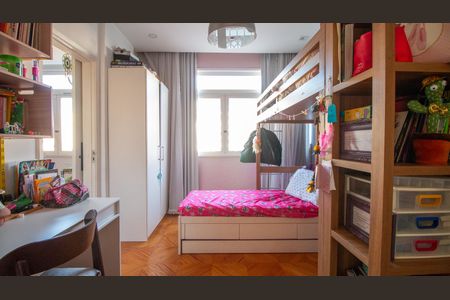Apartamento à venda com 95m², 2 quartos e sem vaga Apartamento à venda com 95m², 2 quartos e sem vagaQuarto 1