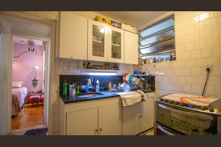 Apartamento à venda com 95m², 2 quartos e sem vaga Apartamento à venda com 95m², 2 quartos e sem vagaCozinha