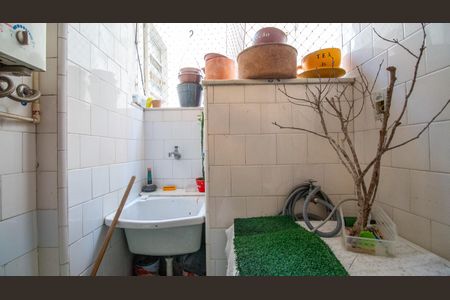 Apartamento à venda com 95m², 2 quartos e sem vaga Apartamento à venda com 95m², 2 quartos e sem vagaÁrea de Serviço