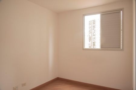 Apartamento à venda com 50m², 2 quartos e 1 vagaQuarto 1