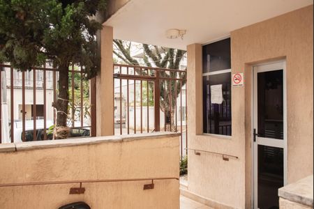 Apartamento à venda com 50m², 2 quartos e 1 vagaPortaria