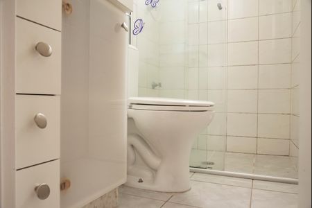 Apartamento à venda com 50m², 2 quartos e 1 vagaBanheiro