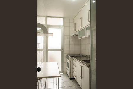 Apartamento à venda com 50m², 2 quartos e 1 vagaCozinha