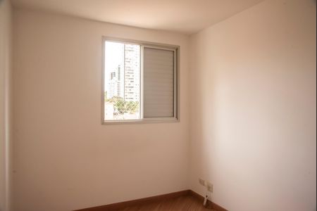 Apartamento à venda com 50m², 2 quartos e 1 vagaQuarto 1