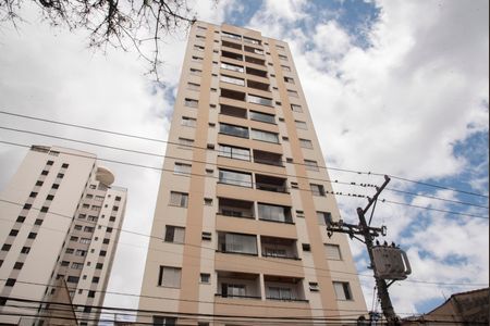 Apartamento à venda com 50m², 2 quartos e 1 vagaFachada