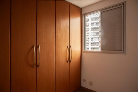 Apartamento à venda com 50m², 2 quartos e 1 vagaQuarto 2
