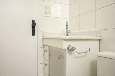 Apartamento à venda com 50m², 2 quartos e 1 vagaBanheiro