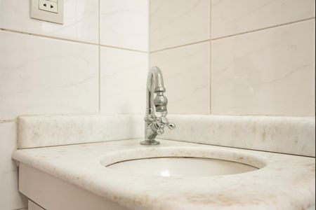 Apartamento à venda com 50m², 2 quartos e 1 vagaBanheiro