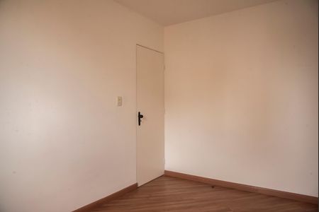 Apartamento à venda com 50m², 2 quartos e 1 vagaQuarto 1