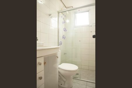 Apartamento à venda com 50m², 2 quartos e 1 vagaBanheiro