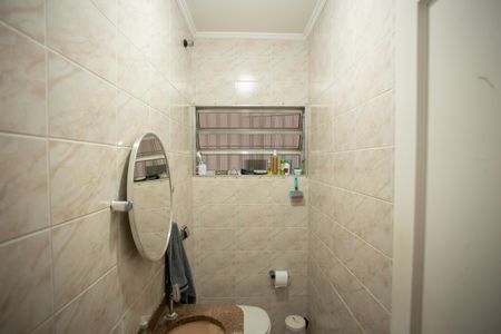 Casa à venda com 158m², 3 quartos e 2 vagasLavabo