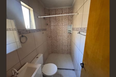 Apartamento para alugar com 55m², 2 quartos e 1 vaga Apartamento para alugar com 55m², 2 quartos e 1 vagaBanheiro Social