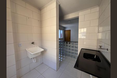 Apartamento para alugar com 55m², 2 quartos e 1 vaga Apartamento para alugar com 55m², 2 quartos e 1 vagaÁrea de Serviço