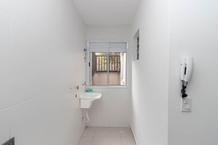 Apartamento à venda com 41m², 1 quarto e sem vaga Apartamento à venda com 41m², 1 quarto e sem vagaÁrea de Serviço
