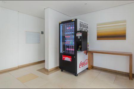 Apartamento à venda com 52m², 2 quartos e 1 vaga Apartamento à venda com 52m², 2 quartos e 1 vagaÁrea comum - Mercado
