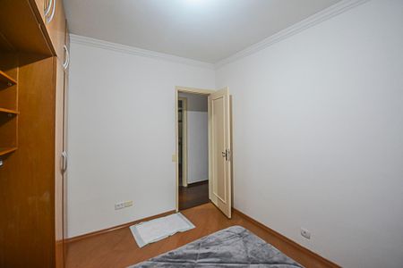 Apartamento à venda com 75m², 3 quartos e 1 vagaQuarto 1