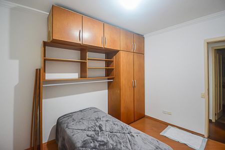 Apartamento à venda com 75m², 3 quartos e 1 vagaQuarto 1