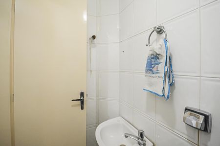 Apartamento à venda com 75m², 3 quartos e 1 vagaBanheiro de serviço