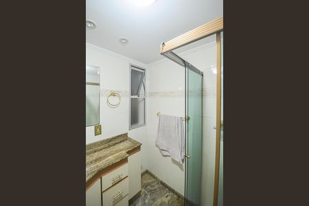 Apartamento à venda com 75m², 3 quartos e 1 vagaBanheiro