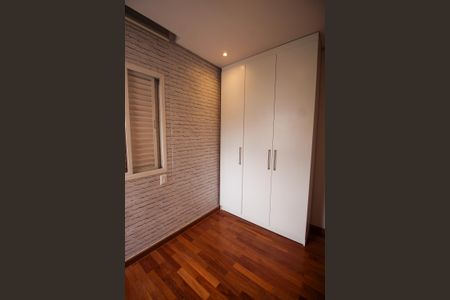 Apartamento à venda com 420m², 4 quartos e 4 vagasSuíte 1