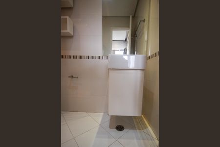 Apartamento à venda com 420m², 4 quartos e 4 vagasBanheiro da Suíte 1