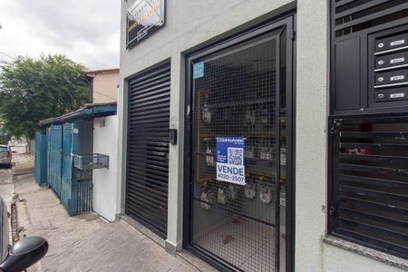 Apartamento à venda com 58m², 2 quartos e sem vaga Apartamento à venda com 58m², 2 quartos e sem vagaFachada