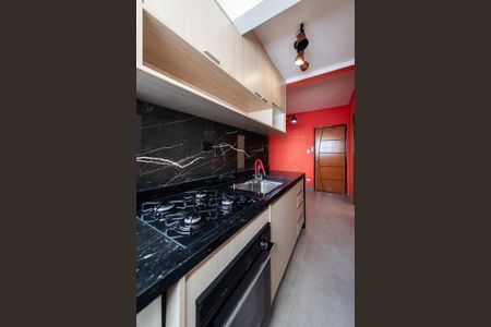 Apartamento para alugar com 33m², 1 quarto e 1 vaga Apartamento para alugar com 33m², 1 quarto e 1 vagaCozinha