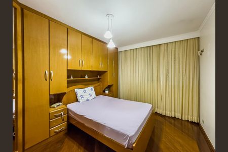 Apartamento para alugar com 2 quartos, 88m² em Jardim, Santo André